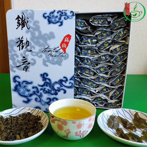 Trà thiết quan âm hảo hạng - Ảnh 2