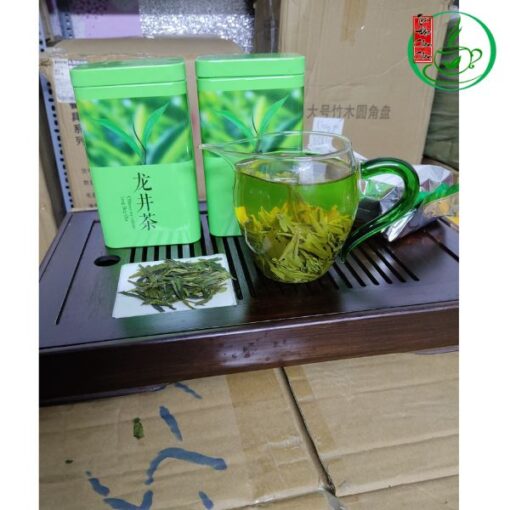 Hộp 100 gam trà long tỉnh hàng châu chính hãng - Ảnh 5