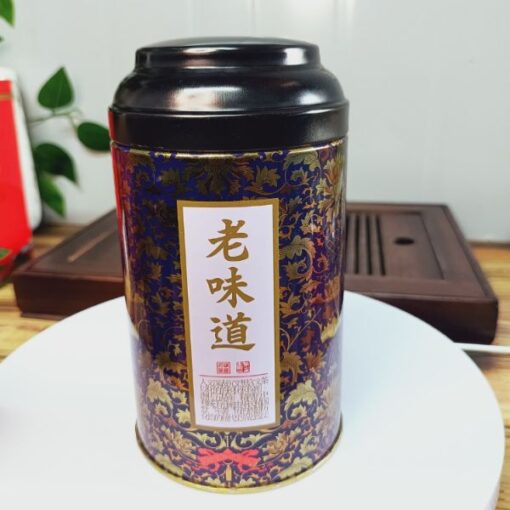 Hộp 200g trà hắc ô long phúc kiến chính hãng - Ảnh 7