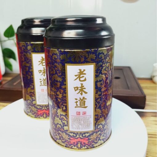 Hộp 200g trà hắc ô long phúc kiến chính hãng