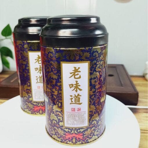 Hộp 200g trà hắc ô long phúc kiến chính hãng - Ảnh 2