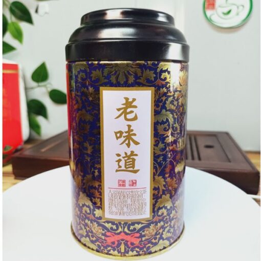 Hộp 200g trà hắc ô long phúc kiến chính hãng - Ảnh 3