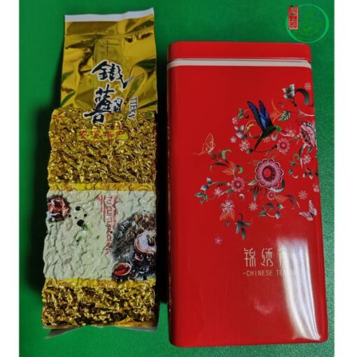 Hộp 250 gam trà thiết quan âm an khê dòng nùng hương loại đặc biệt cao cấp hộp thiếc biếu tặng - Ảnh 2