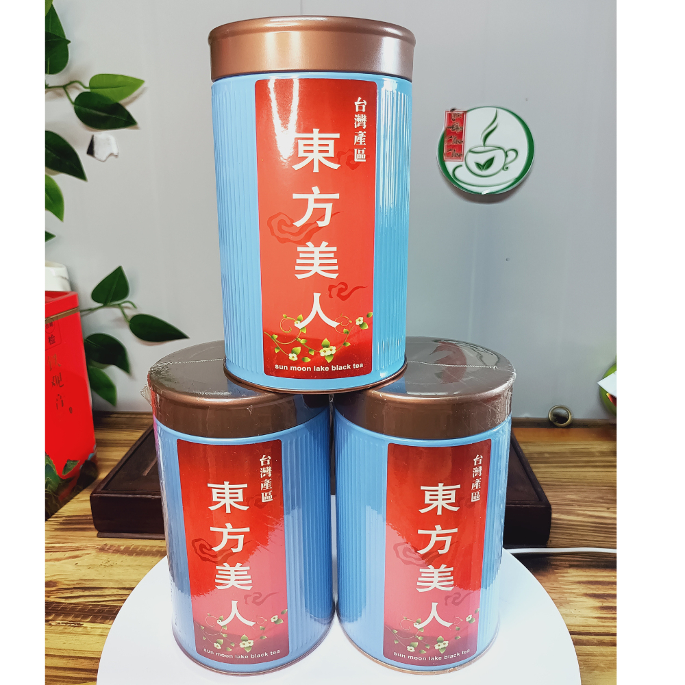 Hộp 100 Gam Trà Đông Phương Mỹ Nhân (Oriental Beauty) Thuộc Dòng Trà Ô Long Đài Loan Loại Xịn Cao Cấp - Ảnh 9