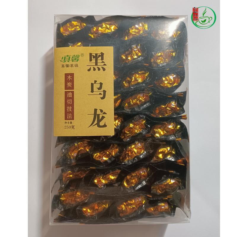 Hộp 250g trà Hắc Ô Long giúp thanh nhiệt giảm mỡ bụng hiệu quả - Ảnh 7