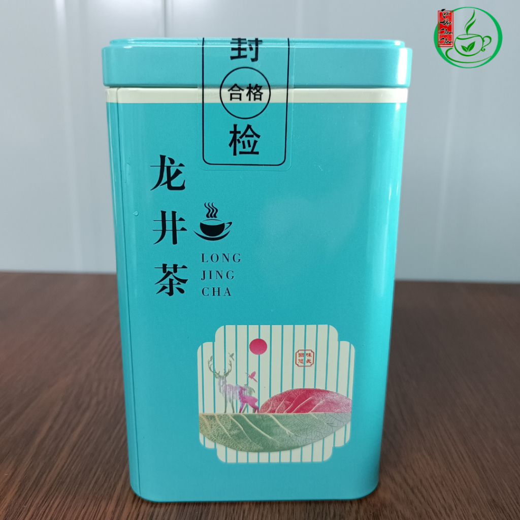 Trà Long Tỉnh Minh Tiền Khu Tiền Đường Loại Đặc Biệt Bản Vàng Hàng Xịn Chính Hãng Hộp 50 Gam - Ảnh 4