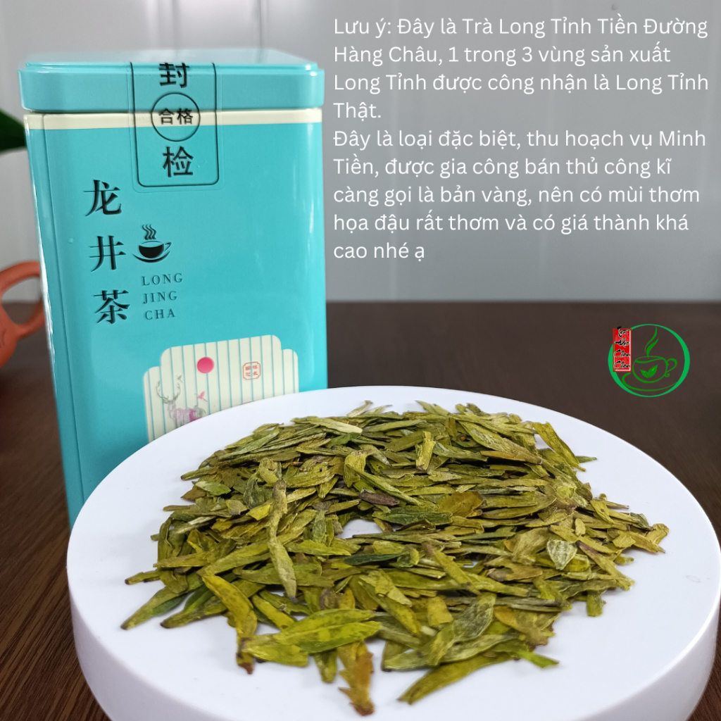 Trà Long Tỉnh Minh Tiền Khu Tiền Đường Loại Đặc Biệt Bản Vàng Hàng Xịn Chính Hãng Hộp 50 Gam - Ảnh 7