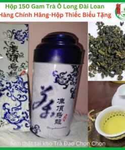 trà ô long đông đỉnh